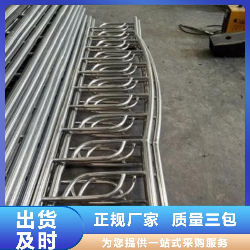 不銹鋼復合管自產(chǎn)自銷