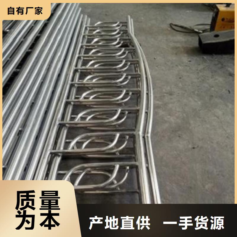 不銹鋼復合管質量為本現貨交易