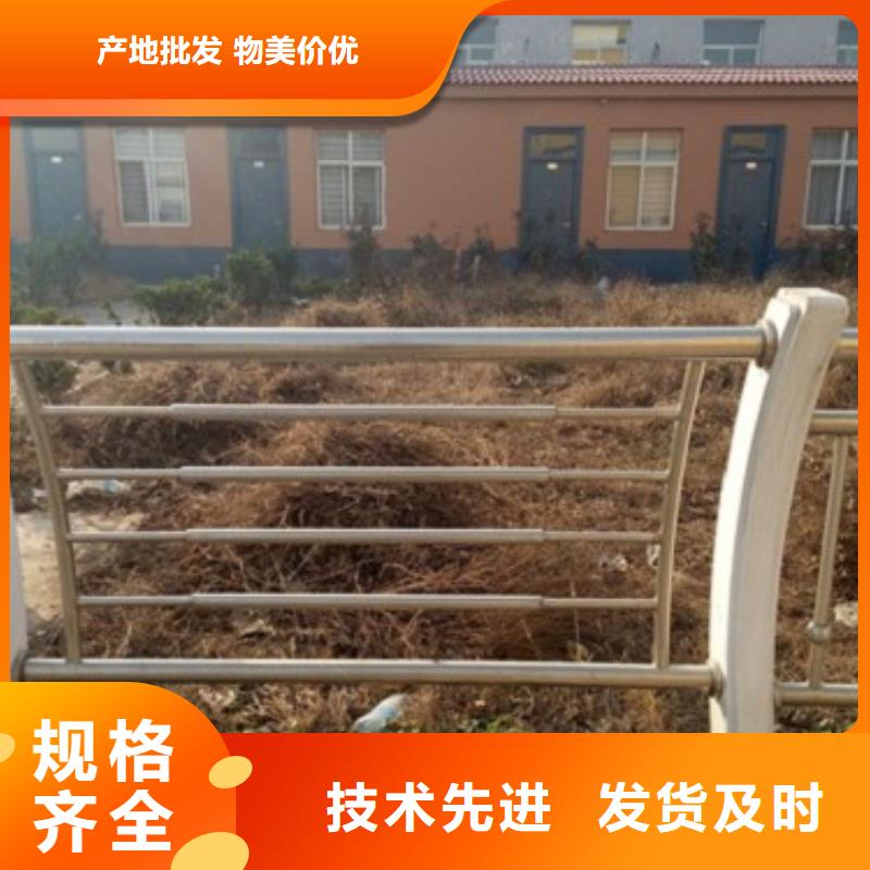 不銹鋼復合管批發(fā)定制支持大批量采購