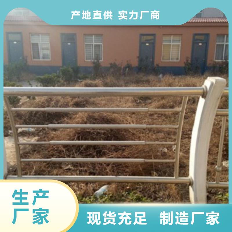 不銹鋼復合管實地廠家貨源直供