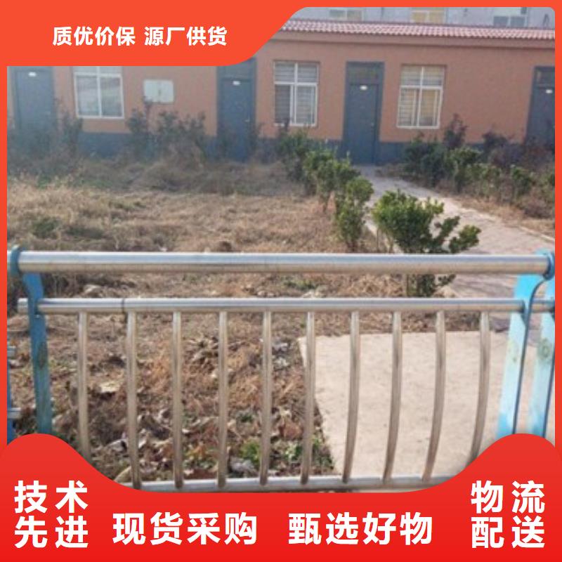 不銹鋼復(fù)合管品質(zhì)商家對質(zhì)量負(fù)責(zé)
