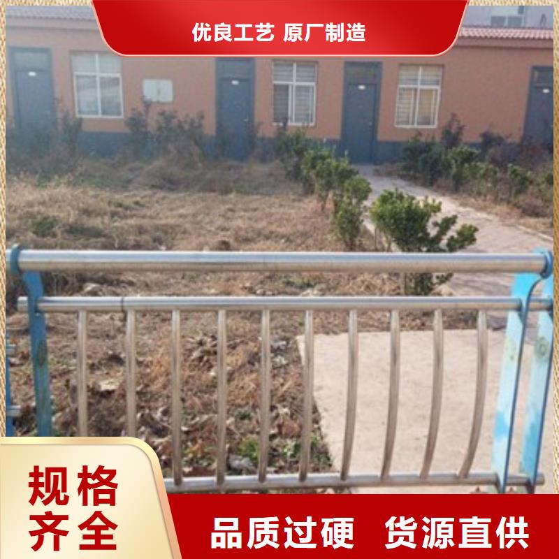 不銹鋼復合管生產(chǎn)公司型號齊全