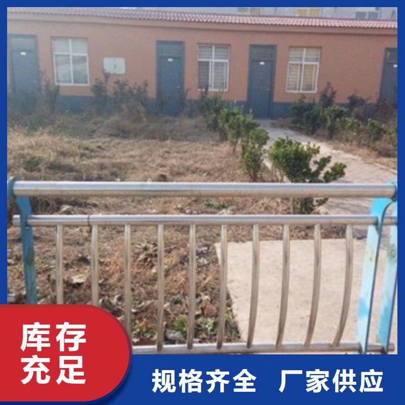 2025歡迎訪問##不銹鋼復(fù)合管廠家##可定制