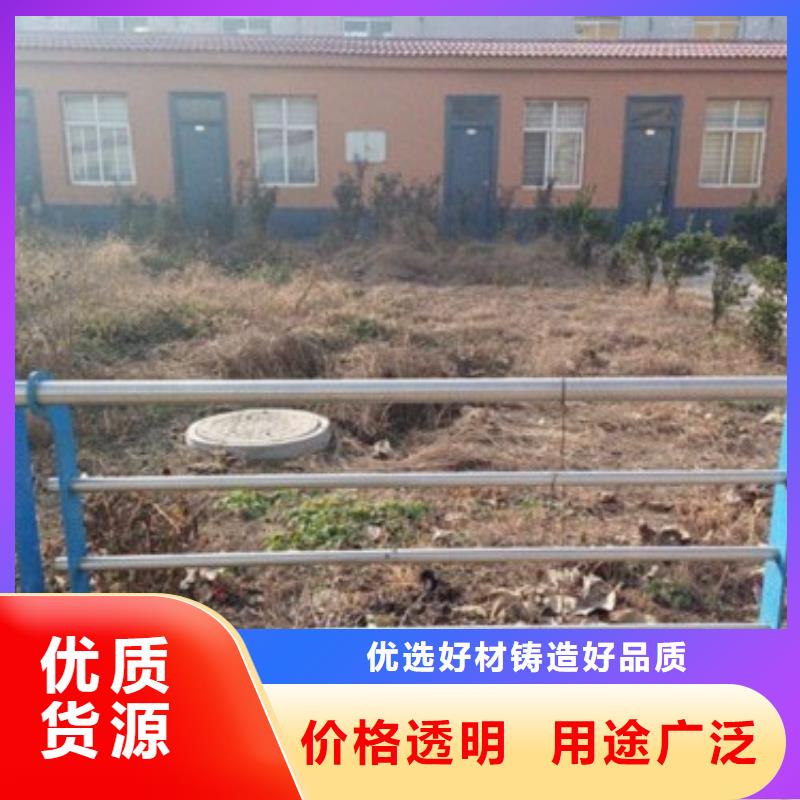 不銹鋼復(fù)合管企業(yè)-信譽(yù)保障甄選好物