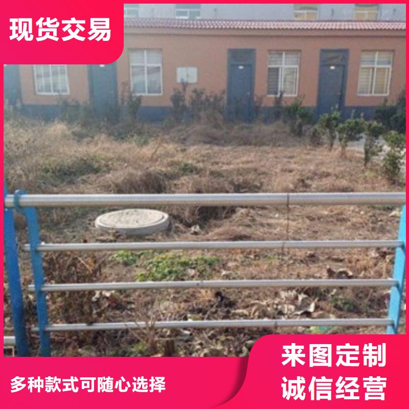 不銹鋼復合管訂購熱線