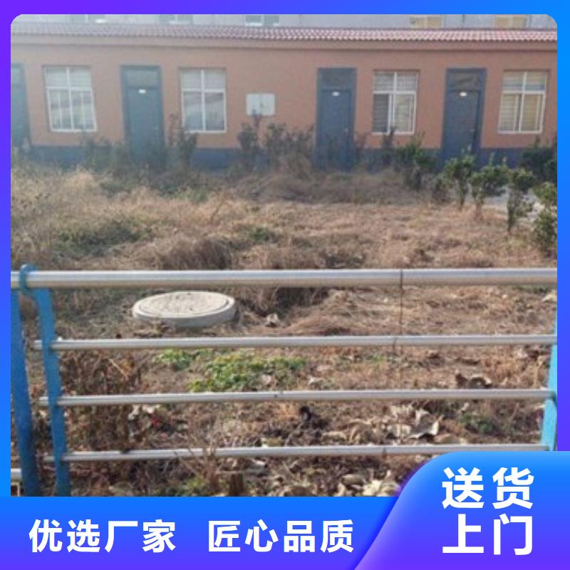 銷售不銹鋼復合管_誠信企業