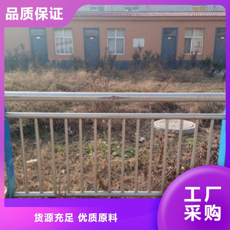 不銹鋼復合管質量好_服務好產地廠家直銷