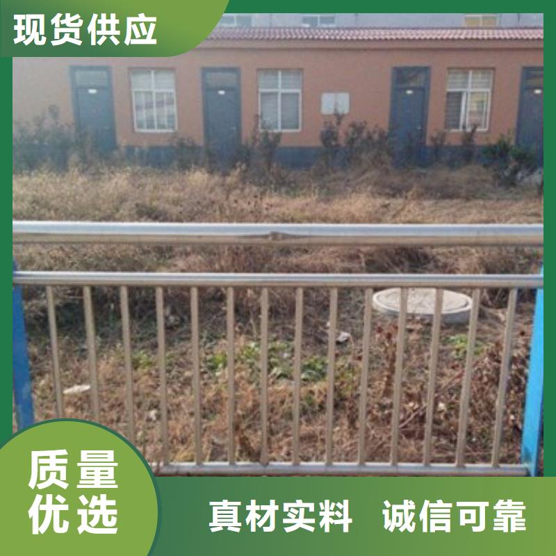 歡迎訪問##不銹鋼復合管##廠家