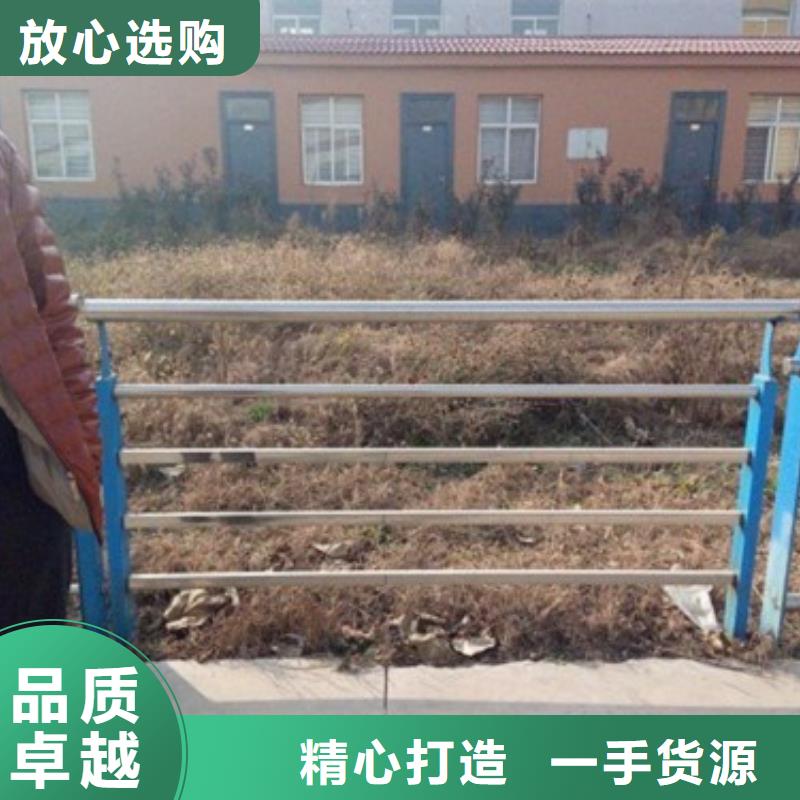 不銹鋼復合管-質量不用愁當地貨源