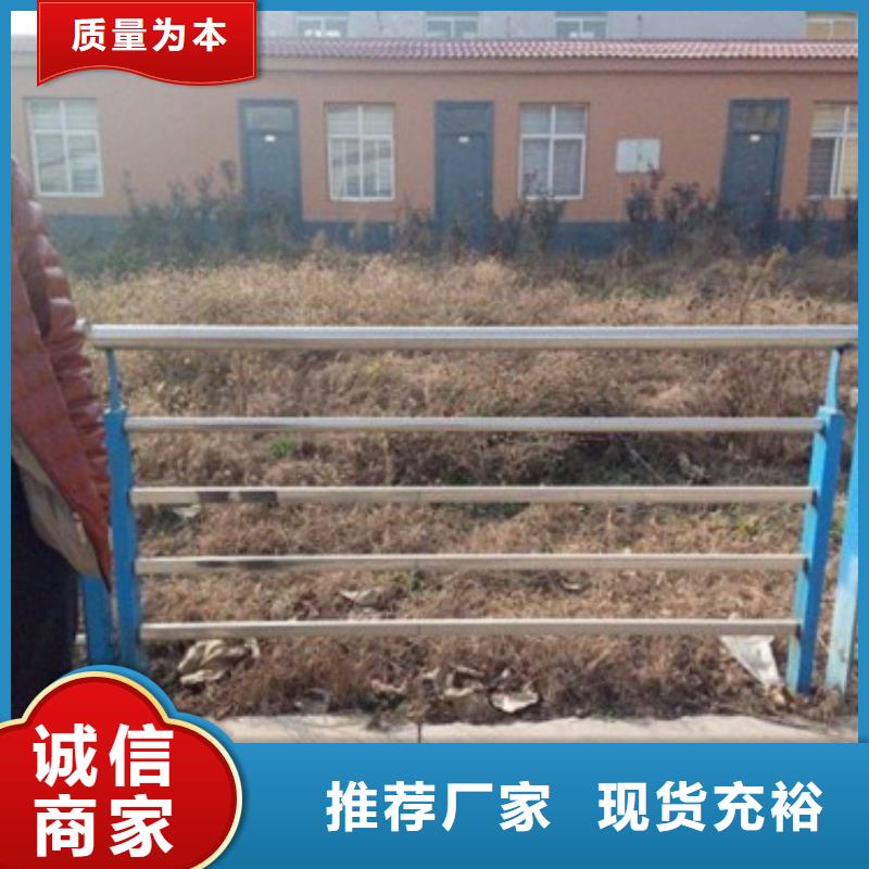 不銹鋼復合管直銷廠家