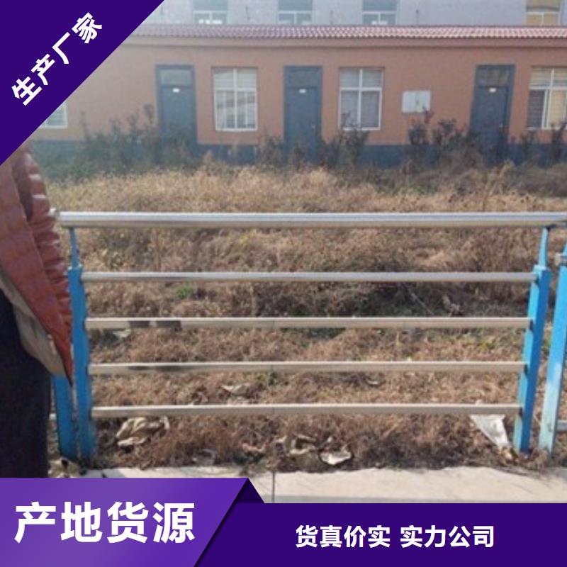 不銹鋼復合管款式多樣