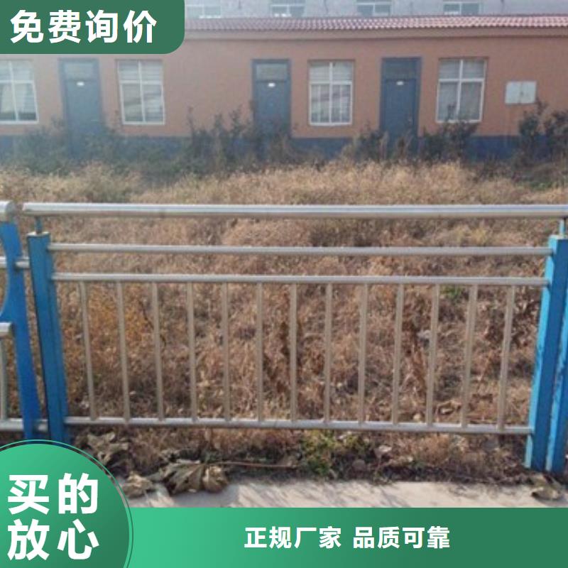 #不銹鋼復(fù)合管#貨源充足