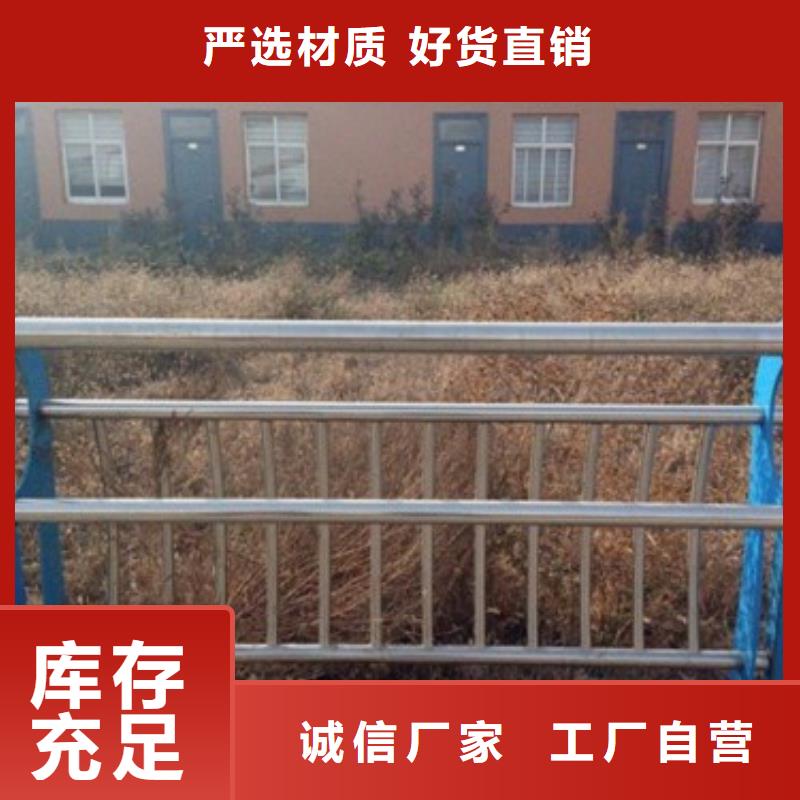 不銹鋼復合管_不銹鋼復合管廠家品質不將就