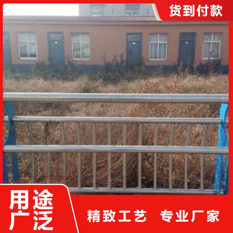 銷售不銹鋼復合管_誠信企業