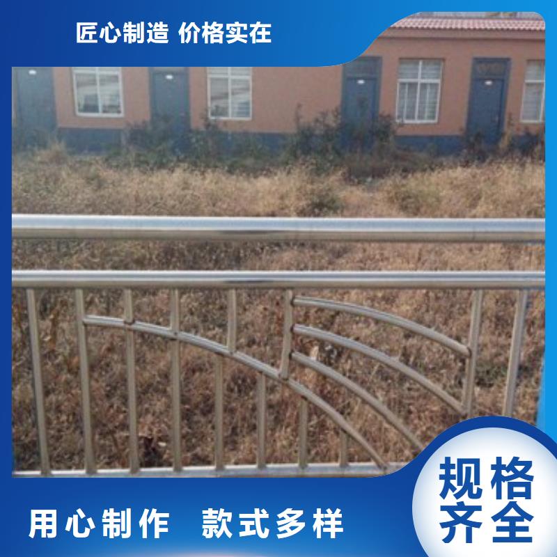 常年供應(yīng)不銹鋼復(fù)合管-全國配送