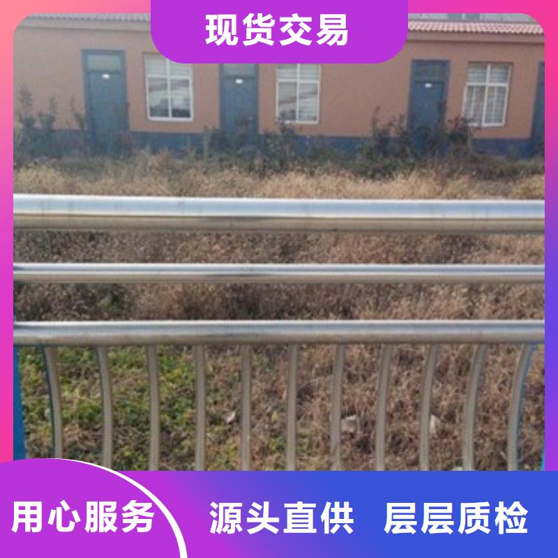 不銹鋼復(fù)合管-不銹鋼復(fù)合管貨比三家