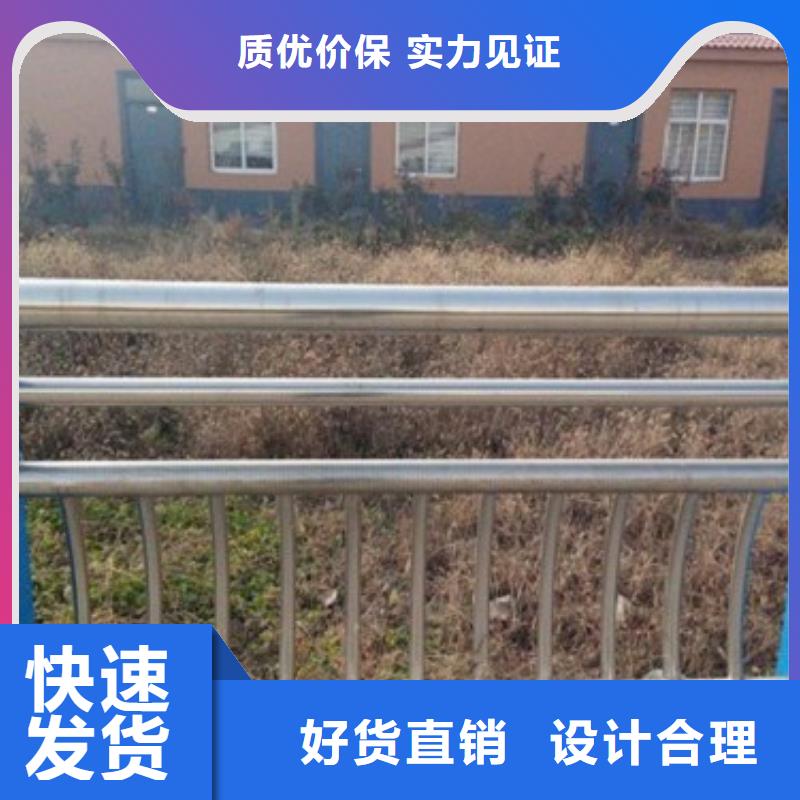 本地不銹鋼復合管供應商保障產品質量