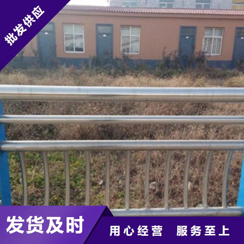 不銹鋼復合管質量為本本地制造商
