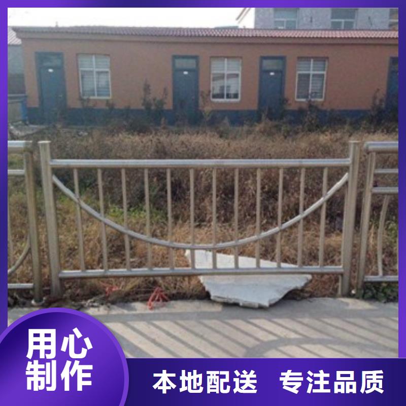 不銹鋼復合管生產、運輸、安裝貼心服務