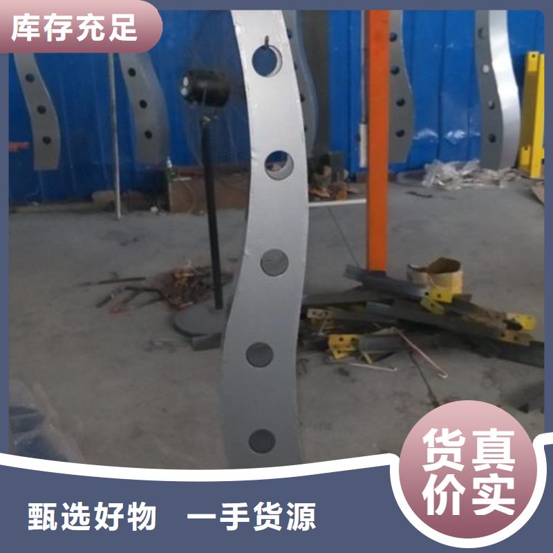 #不銹鋼橋梁護欄#出貨快當地公司
