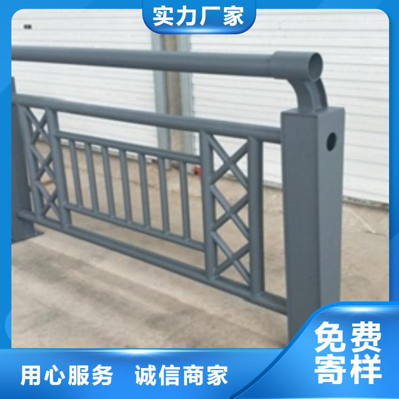 本地的不銹鋼橋梁護(hù)欄生產(chǎn)廠家