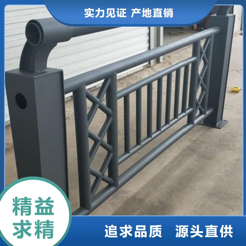 找不銹鋼橋梁護(hù)欄廠家選鑫旺通金屬制品有限公司好貨采購(gòu)