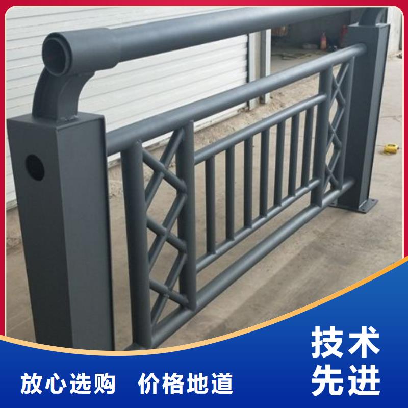 質(zhì)優(yōu)價(jià)廉的不銹鋼橋梁護(hù)欄公司質(zhì)量為本