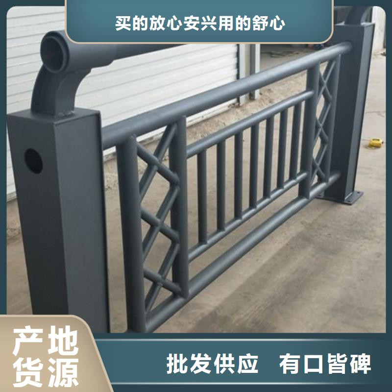不銹鋼橋梁護欄、不銹鋼橋梁護欄廠家直銷-值得信賴本地貨源