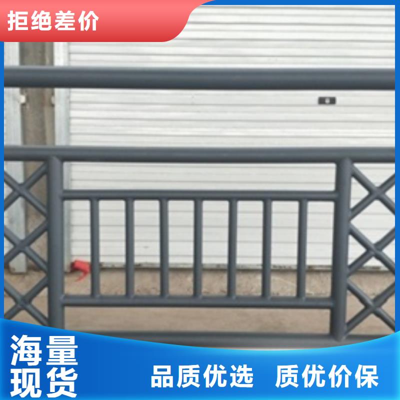 發貨及時的不銹鋼橋梁護欄供貨商同城品牌