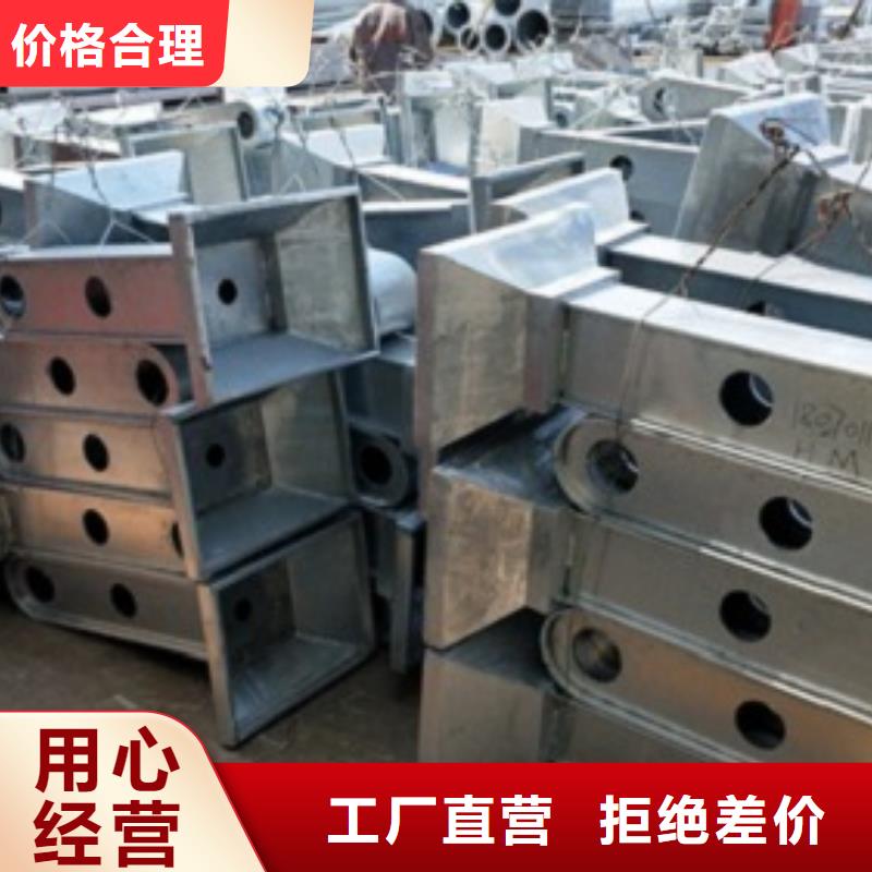 不銹鋼橋梁護(hù)欄-不銹鋼橋梁護(hù)欄貨源足優(yōu)選原材