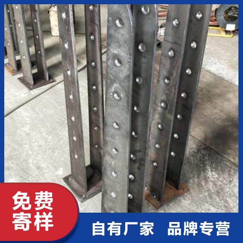 2025庫存充足##不銹鋼橋梁護欄##貨到付款庫存豐富
