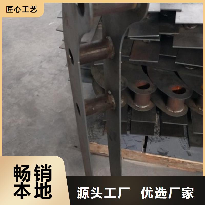 不銹鋼橋梁護欄、不銹鋼橋梁護欄廠家直銷-庫存充足當?shù)刂圃焐?>
                    <h3>不銹鋼橋梁護欄、不銹鋼橋梁護欄廠家直銷-庫存充足當?shù)刂圃焐?/h3>
                </div>
            </a>
        </li>
		
		
		
       		               <li>
            <a href=