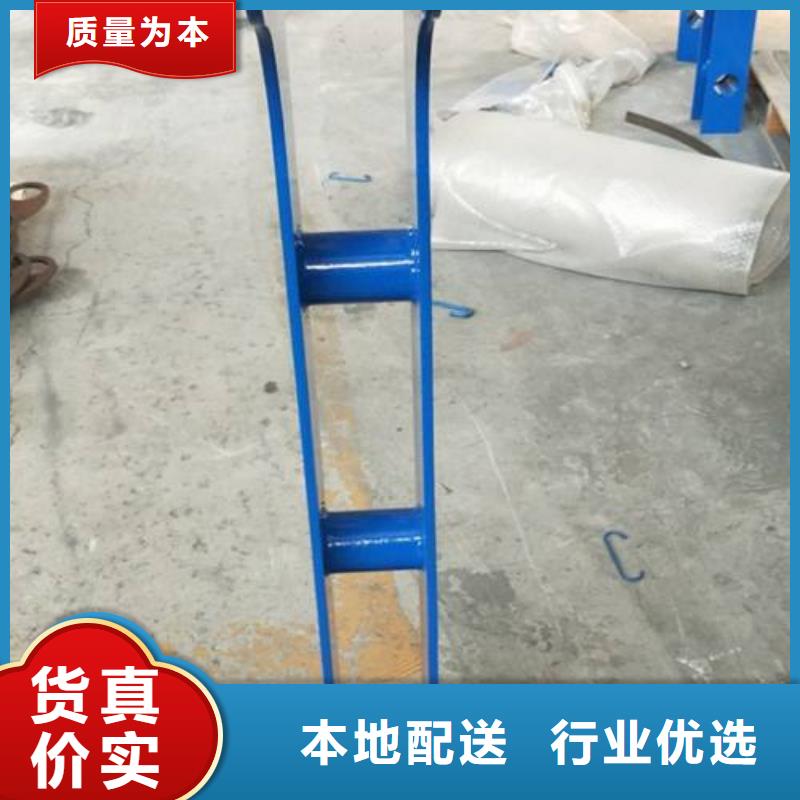 性價(jià)比高的不銹鋼橋梁護(hù)欄供貨商同城貨源