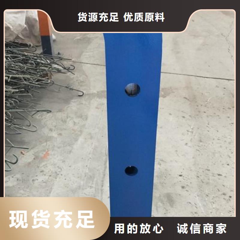 不銹鋼橋梁護欄-不銹鋼橋梁護欄優質可定制