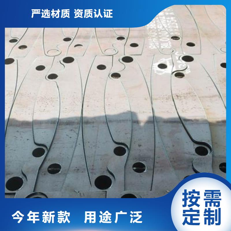 不銹鋼橋梁護欄標準