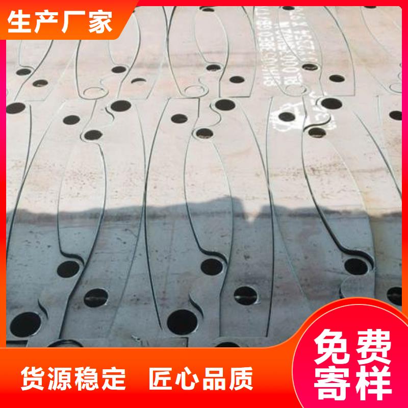 生產(chǎn)不銹鋼橋梁護(hù)欄的批發(fā)商顏色尺寸款式定制