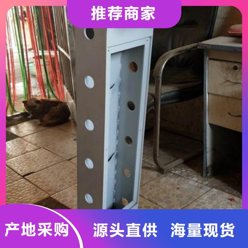 不銹鋼橋梁護欄好口碑價格公道合理
