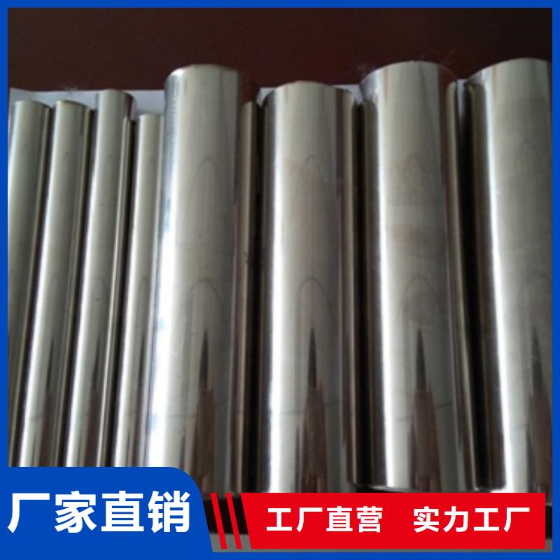 質量可靠的不銹鋼復合管供貨商同城生產廠家