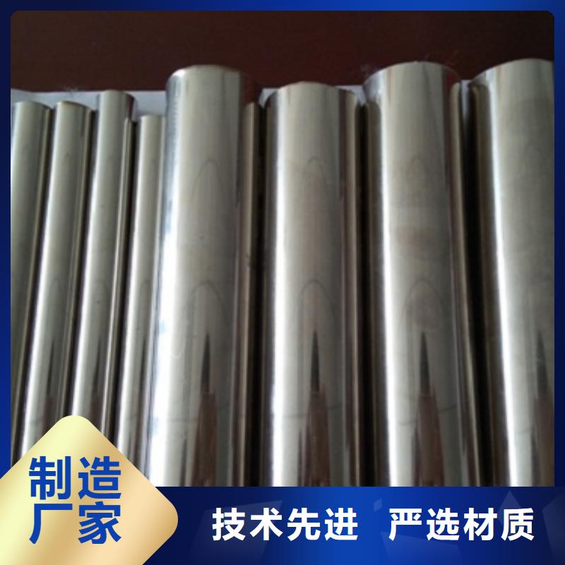 不銹鋼復合管實體廠家成本低質量層層把關