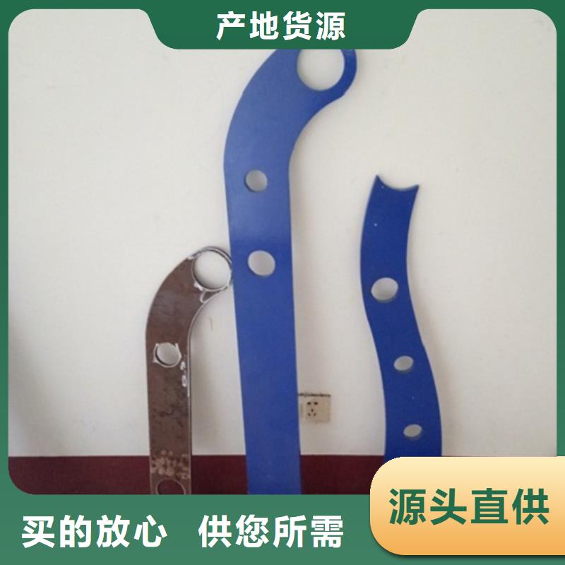 #不銹鋼復合管#-廠家直銷