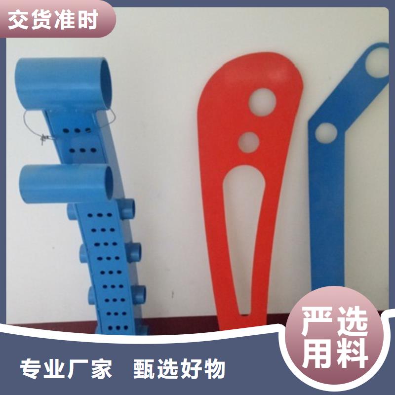 不銹鋼復合管-歡迎選購本地制造商