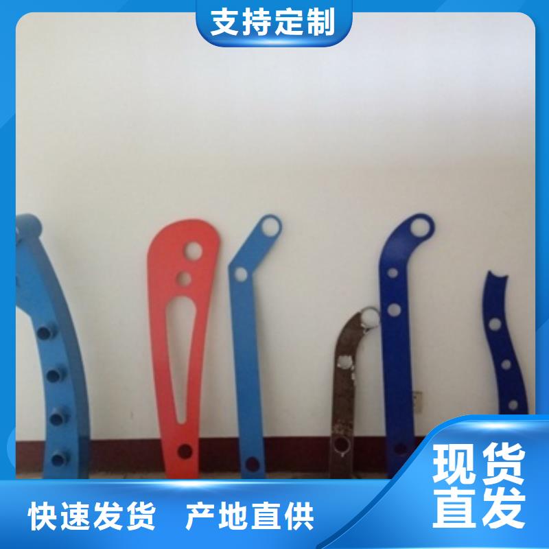 不銹鋼復合管專業配送全品類現貨