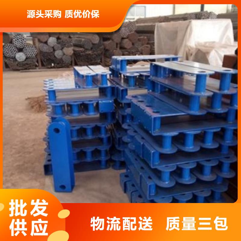 不銹鋼復合管實力廠家當地經銷商