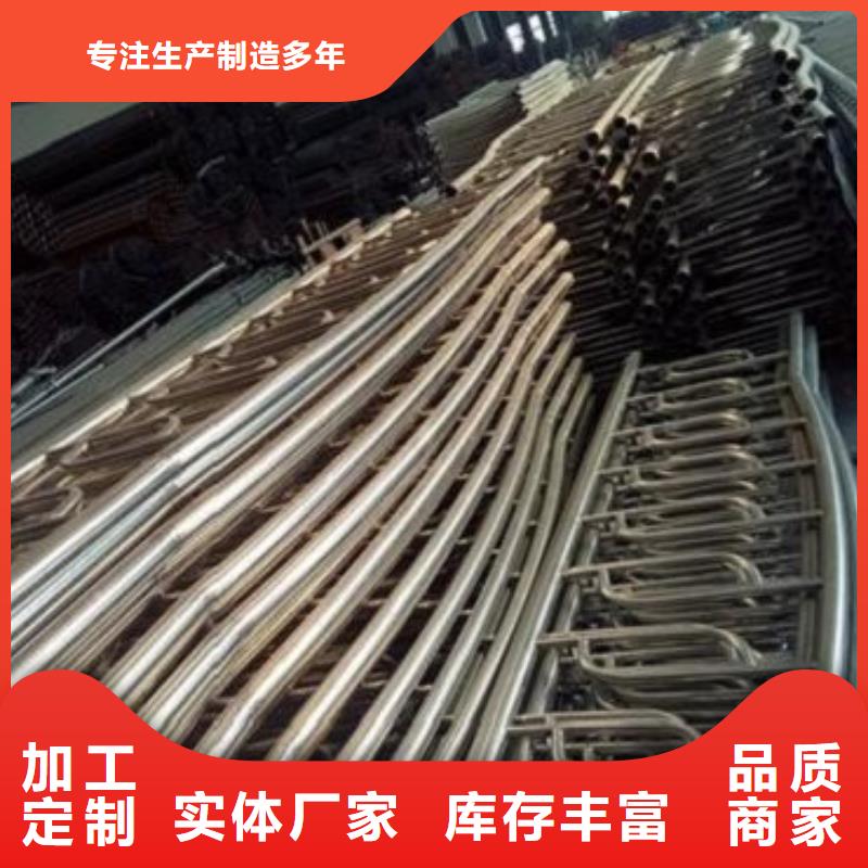 暢銷的不銹鋼復合管生產廠家