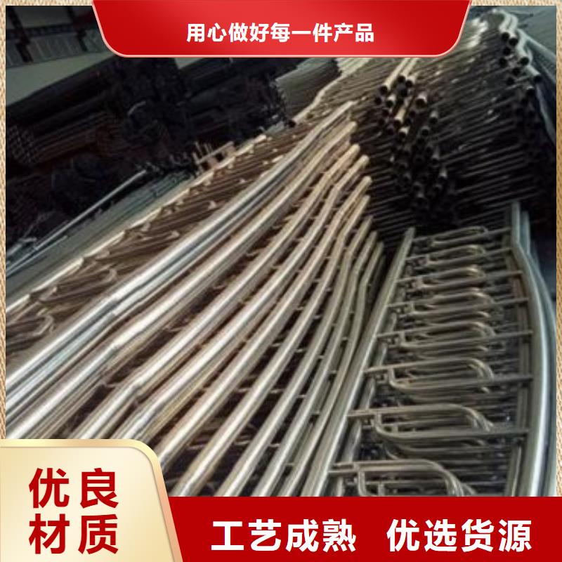 #不銹鋼復合管#-廠家直銷