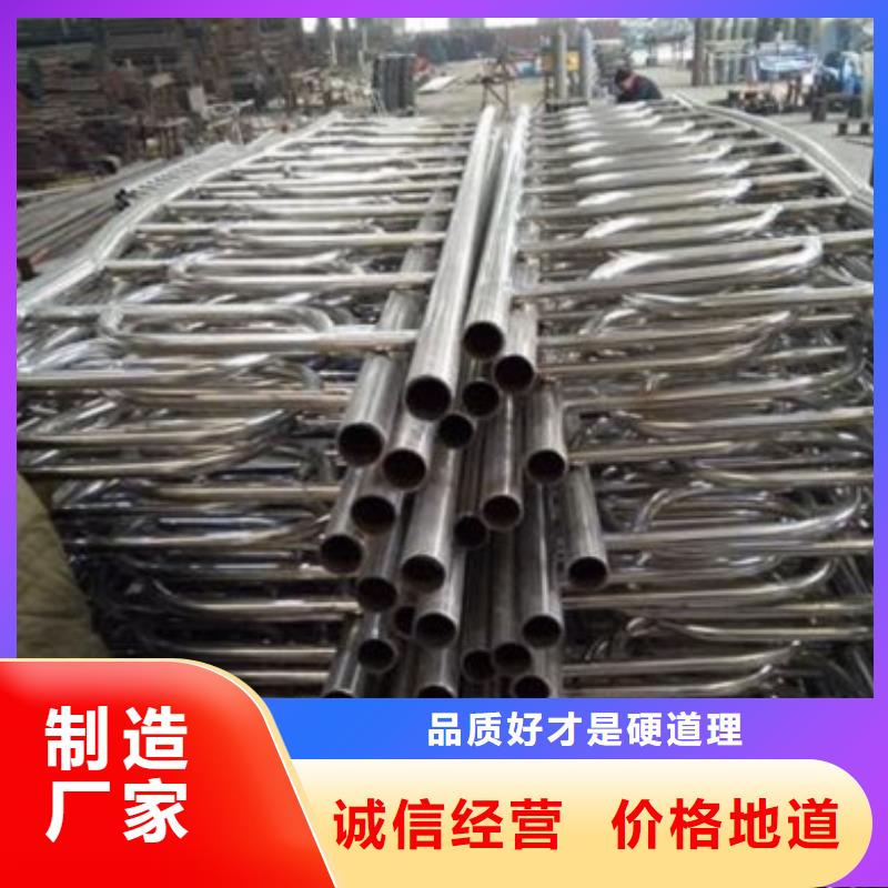 不銹鋼復合管好貨促銷