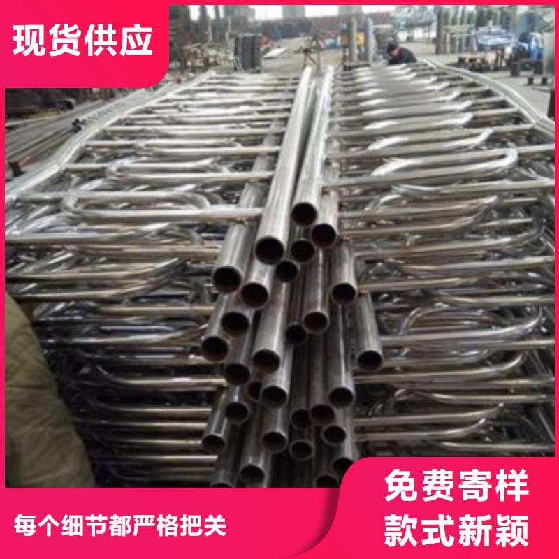 不銹鋼復合管實體廠家質量有保障當地廠家值得信賴