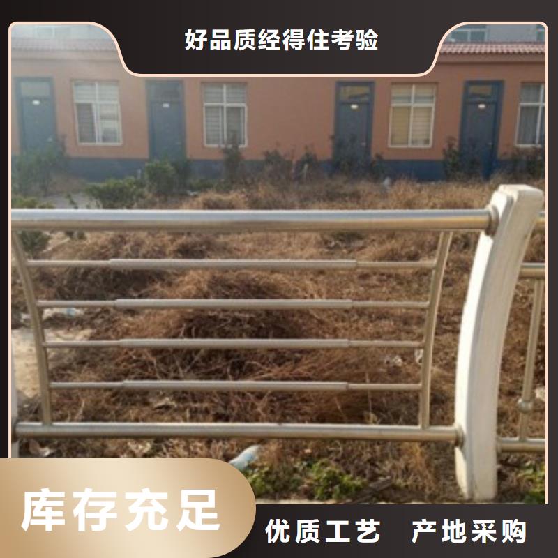 不銹鋼復合管精選廠商