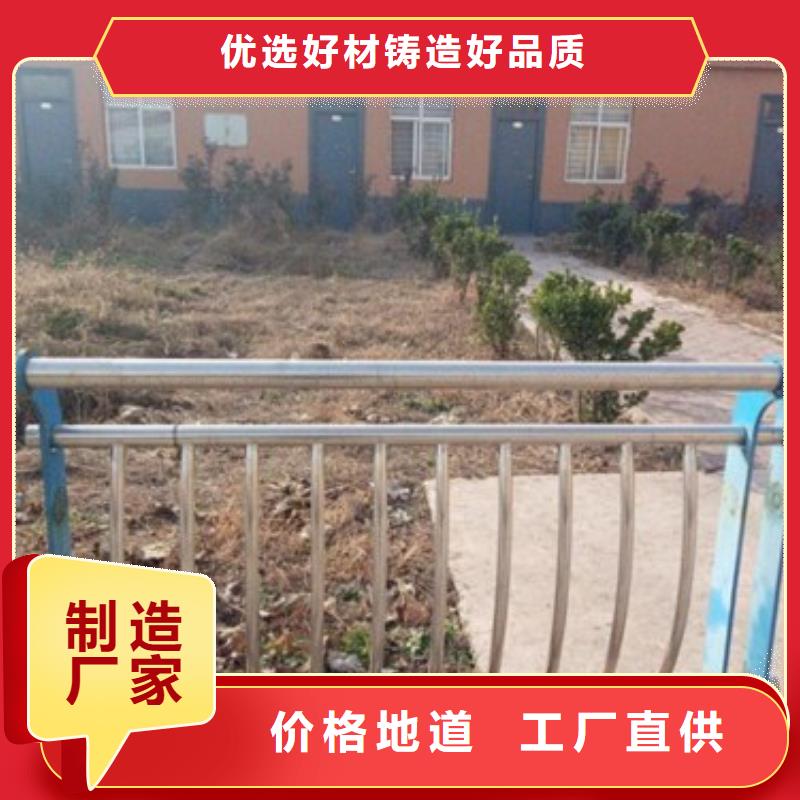 不銹鋼復(fù)合管、不銹鋼復(fù)合管廠家直銷-質(zhì)量保證