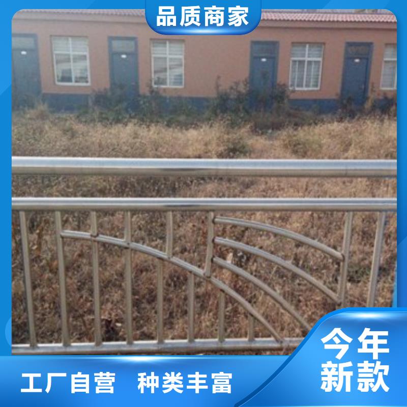 不銹鋼復合管總部